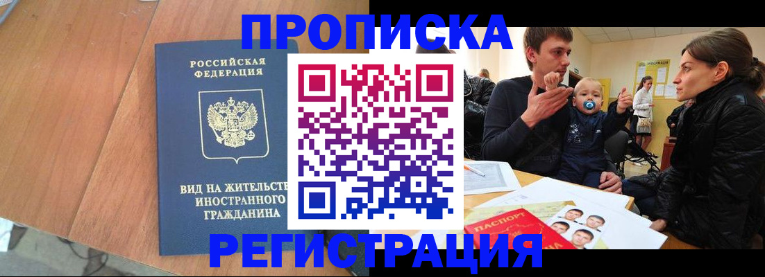 форма 3 в Мичуринске